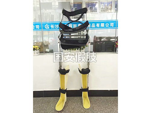 高位截癱行走器