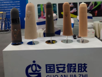 長沙國安前往2020第二屆康復(fù)器具暨康養(yǎng)產(chǎn)業(yè)博覽會參展